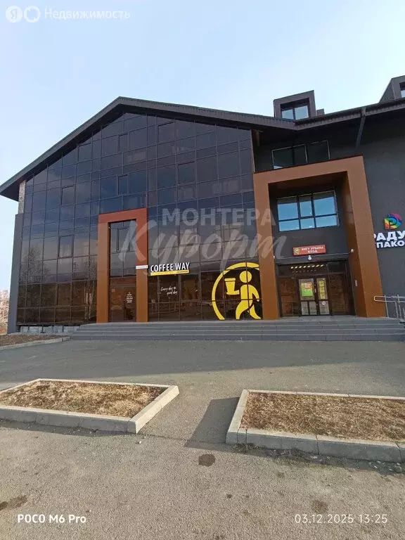 Помещение свободного назначения (47.1 м) - Фото 2