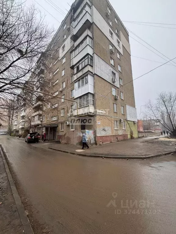 1-к кв. Саратовская область, Саратов ул. Имени Академика О.К. ... - Фото 0