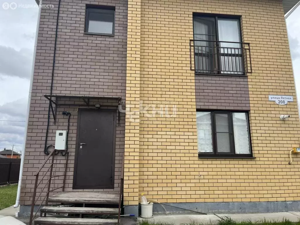 Дом в деревня Опалиха, Летняя улица, 208 (128.2 м) - Фото 2