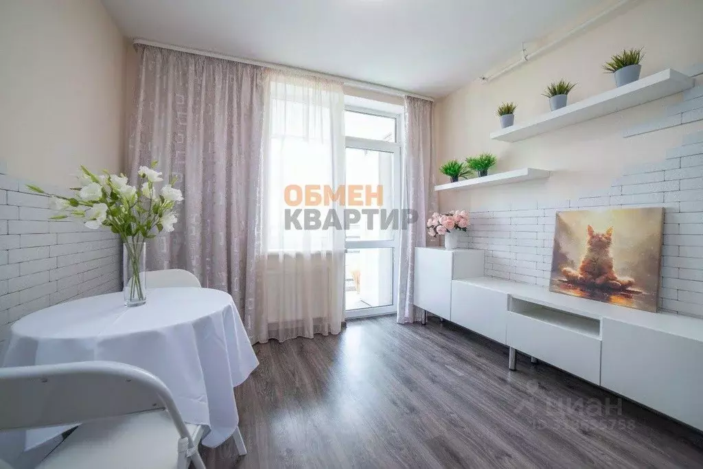 Квартира, 1 комната, 30.8 м - Фото 0