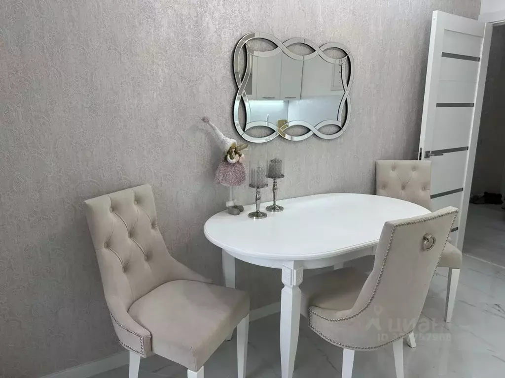 1-к кв. Краснодарский край, Краснодар Центральный мкр, ул. ... - Фото 1