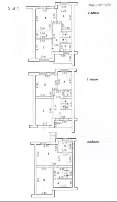 Таунхаус в Белгородская область, Губкин Горняк мкр, 6 (226 м) - Фото 0