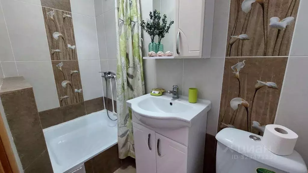 Квартира, студия, 15 м - Фото 2