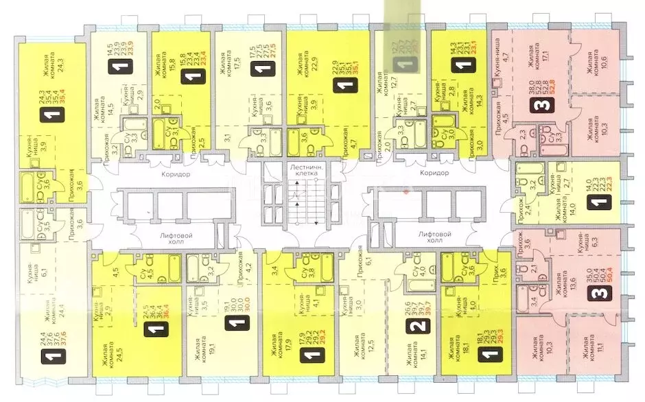 Квартира-студия: Москва, Новоостаповская улица, 20 (20.7 м) - Фото 2