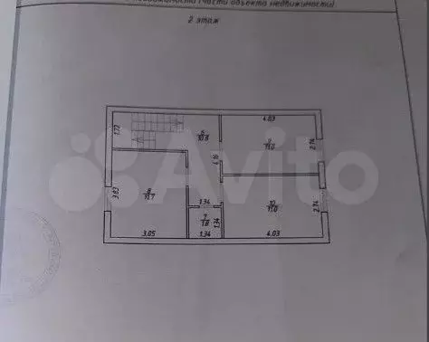 Дом 97,3 м на участке 5 сот. - Фото 1