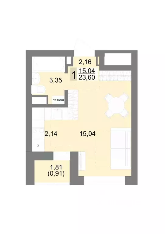 Студия Свердловская область, Екатеринбург ул. Краснофлотцев, 40/2 ... - Фото 1