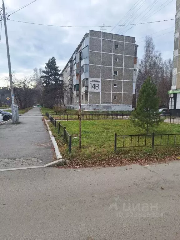 1-к кв. Свердловская область, Екатеринбург ул. Громова, 146 (28.0 м) - Фото 1