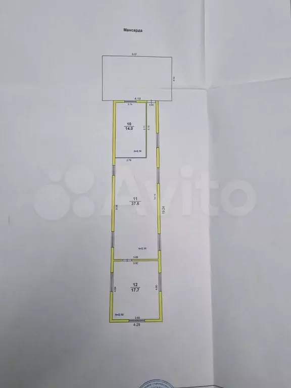 Дом 173,2 м на участке 6,5 сот. - Фото 0