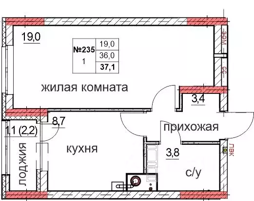 1-к кв. Нижегородская область, Дзержинск Комсомольский мкр,  (36.0 м) - Фото 0