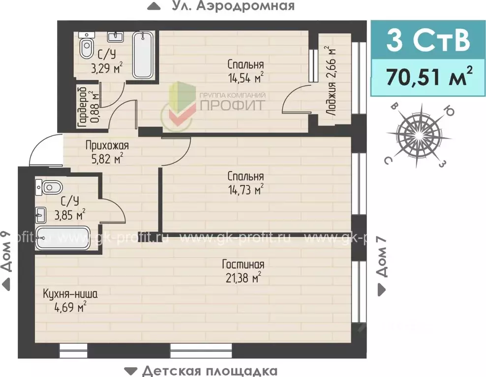 3-к кв. Татарстан, Набережные Челны ул. Жданова, 3 (70.51 м) - Фото 1
