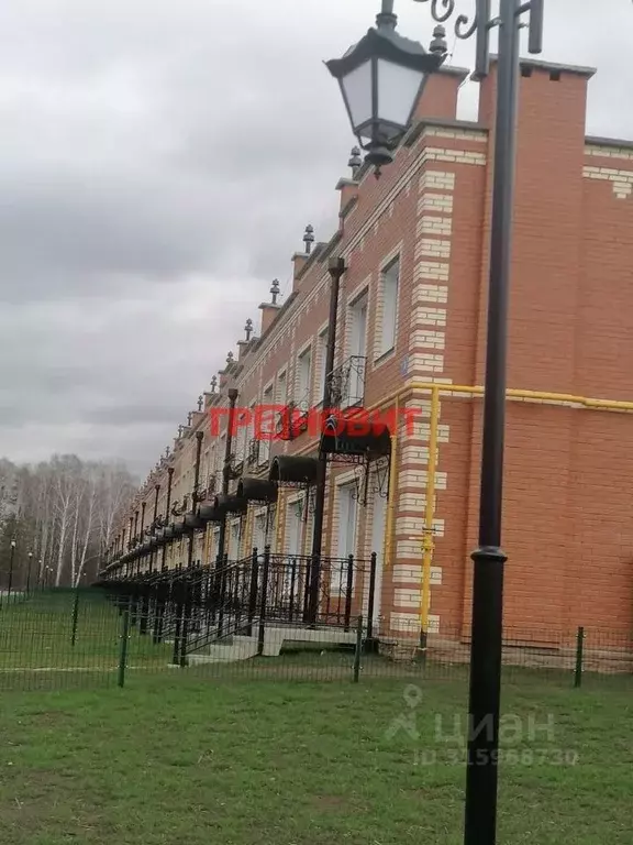 Таунхаус в Новосибирская область, Новосибирский район, Станционный ... - Фото 0