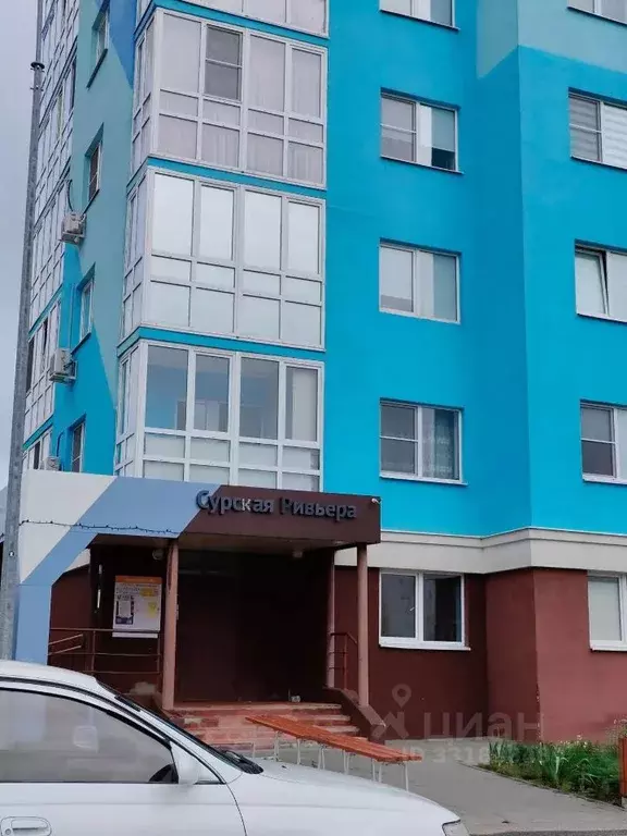 Студия Пензенская область, Пенза ул. Антонова, 5М (25.0 м) - Фото 1
