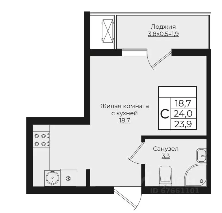 Студия Краснодарский край, Краснодар Европа-Сити жилой комплекс, ... - Фото 0