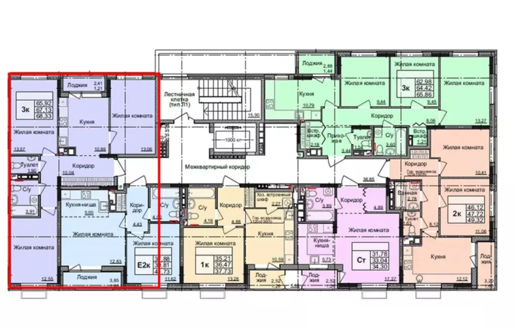 Продаётся 3-к квартира, 68.33 м - Фото 1