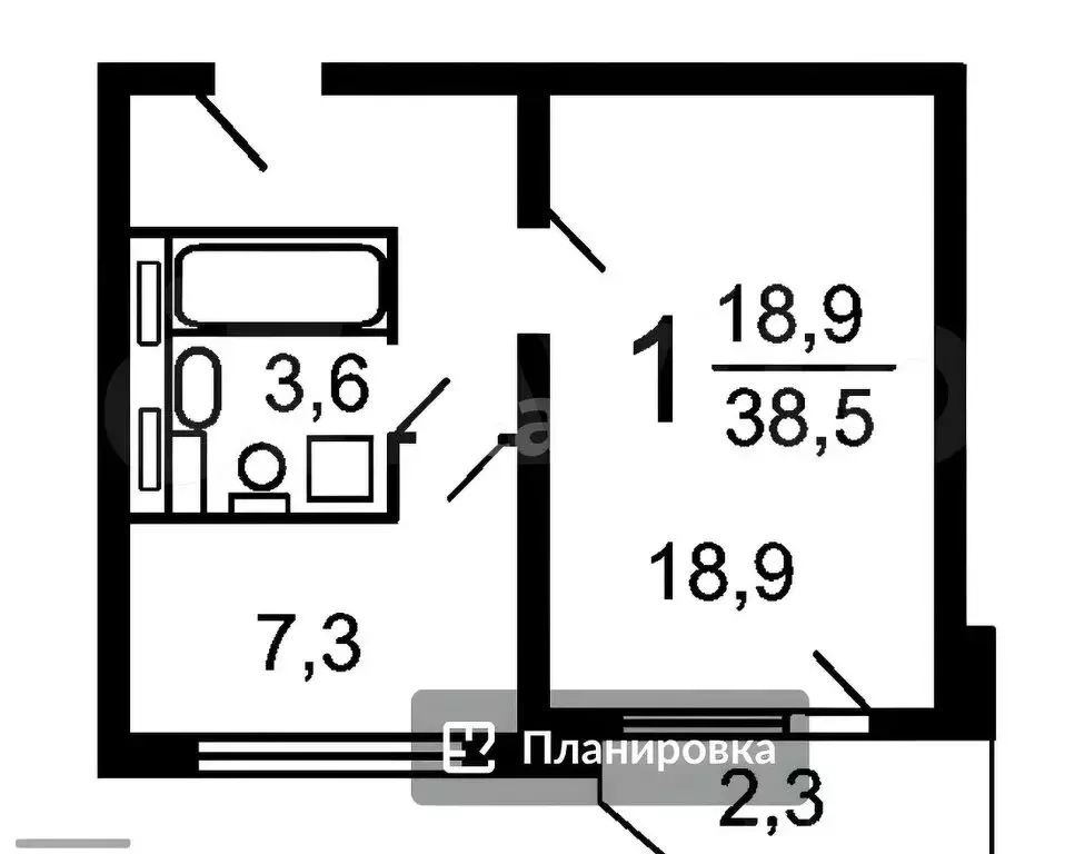 1-комнатная квартира: село Немчиновка, улица Связистов, 2 (38.9 м) - Фото 0