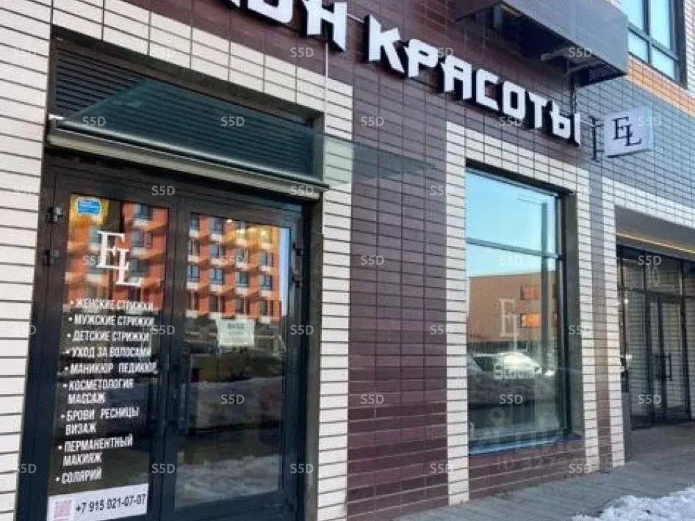 Торговая площадь в Москва ул. Саларьевская, 14к2 (77 м) - Фото 1