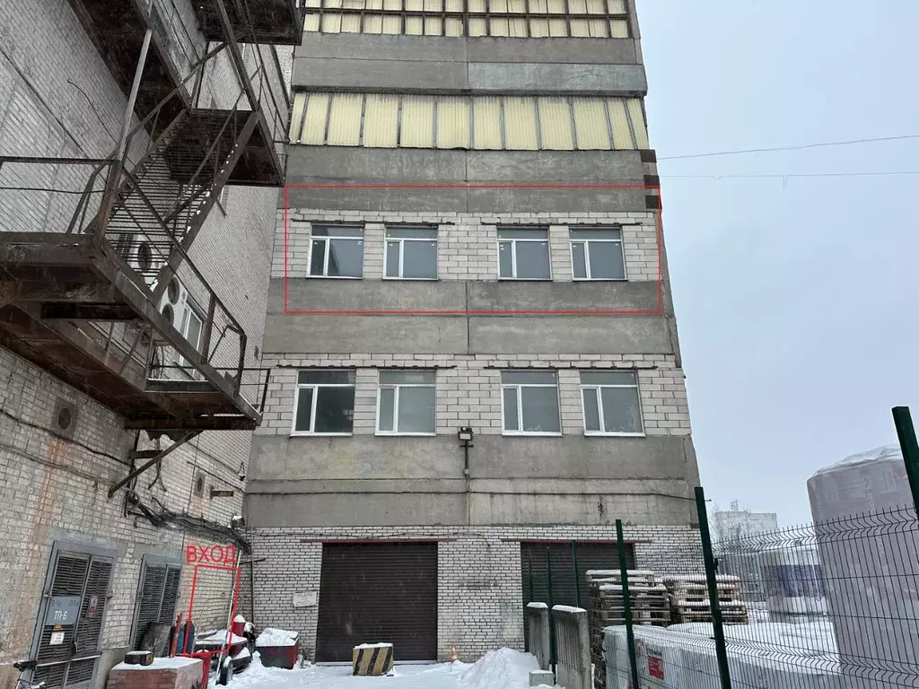 Помещение свободного назначения в Архангельская область, Архангельск ... - Фото 1