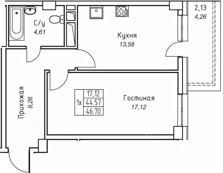 1-к кв. Саха (Якутия), Якутск 11-й кв-л,  (46.7 м) - Фото 0