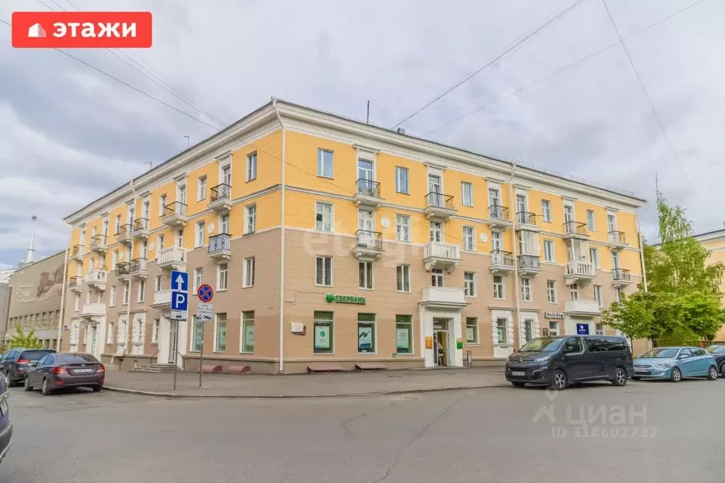 Помещение свободного назначения в Карелия, Петрозаводск ул. Андропова, ... - Фото 0