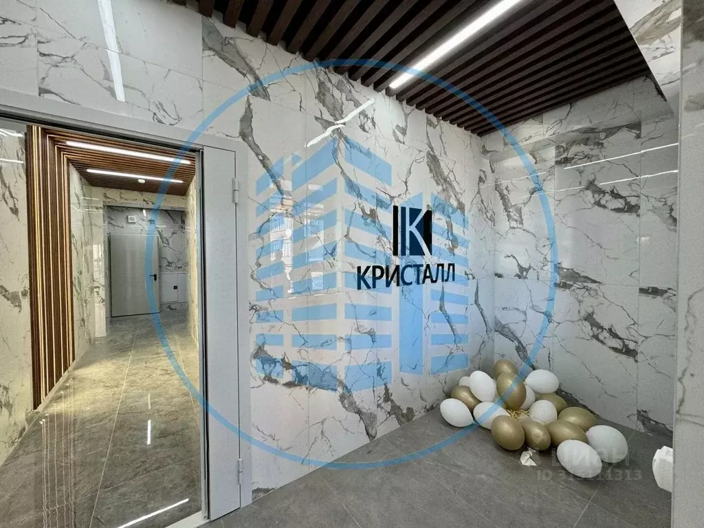 1-к кв. Ставропольский край, Ессентуки ул. Буачидзе, 1к6 (42.3 м) - Фото 1