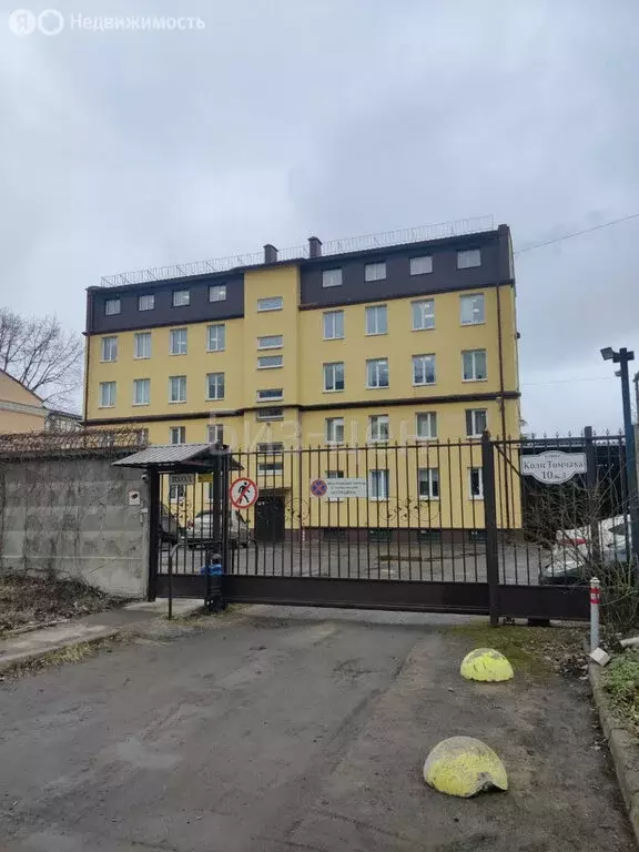 Офис (101.8 м) - Фото 1