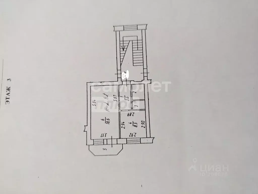 1-к кв. Московская область, Коломна ул. Суворова, 34А (35.0 м) - Фото 2