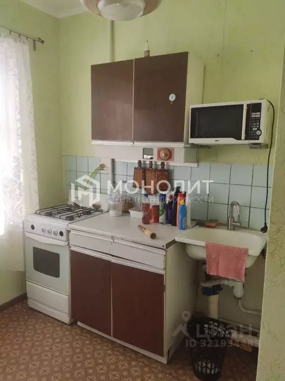 2-к кв. Белгородская область, Старый Оскол Рудничный мкр, 12А (45.0 м) - Фото 0