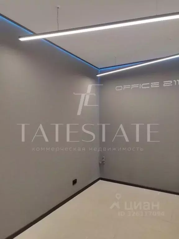 Офис в Татарстан, Казань Проточная ул., 8 (11 м) - Фото 2