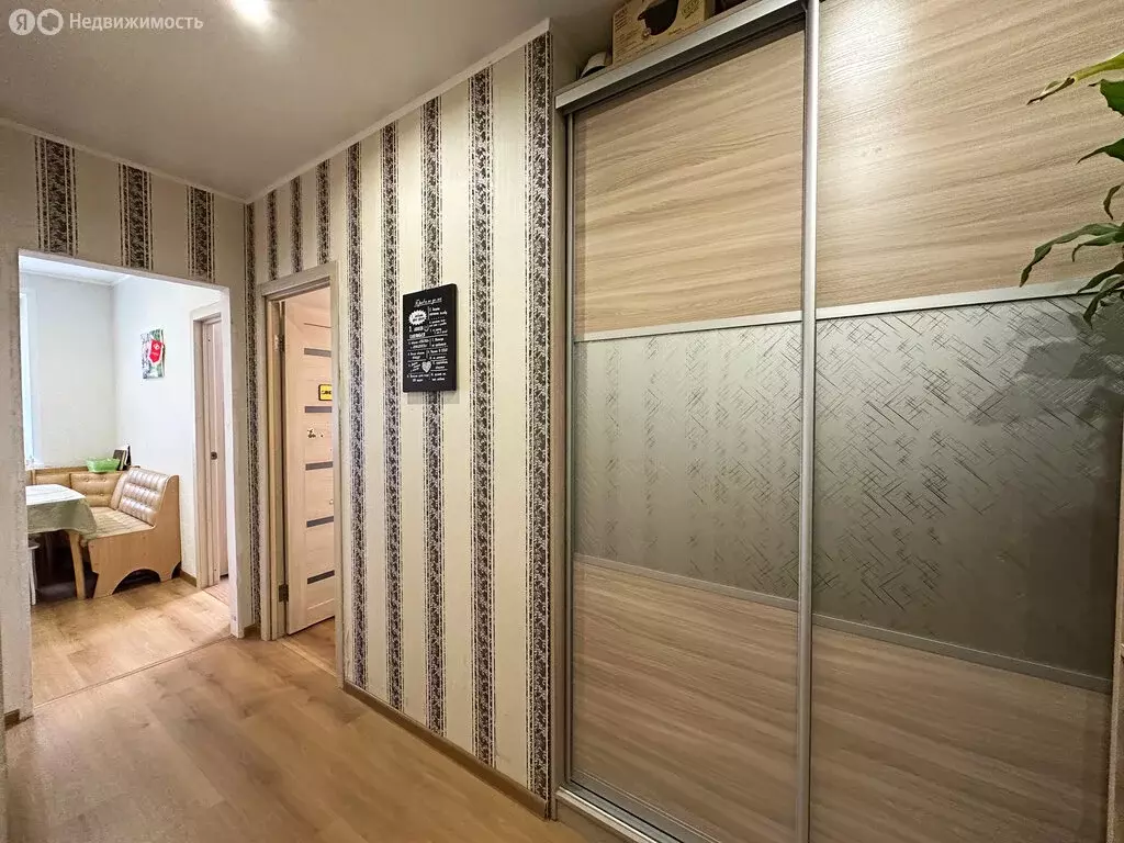 2-комнатная квартира: Калуга, Терепецкая улица, 17к1 (45.5 м) - Фото 1