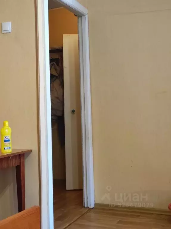 2-к кв. Томская область, Томск ул. Дзержинского, 57 (46.0 м) - Фото 2