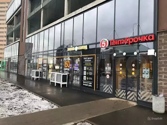Продажа, помещение 25.1 м на трафике Пятерочки - Фото 0