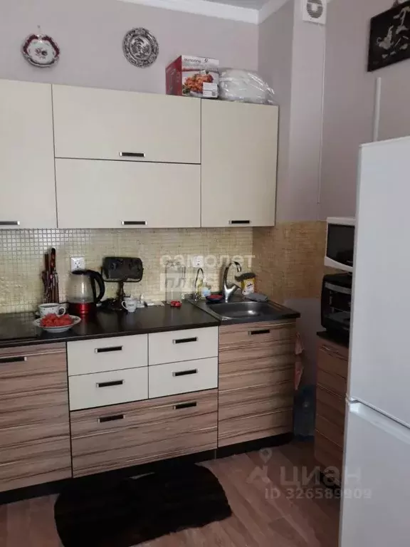 Студия Краснодарский край, Анапа муниципальный округ, с. Супсех ул. ... - Фото 1