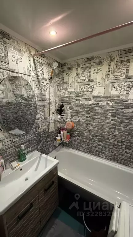 1-к кв. Белгородская область, Строитель Яковлевский городской округ, ... - Фото 2