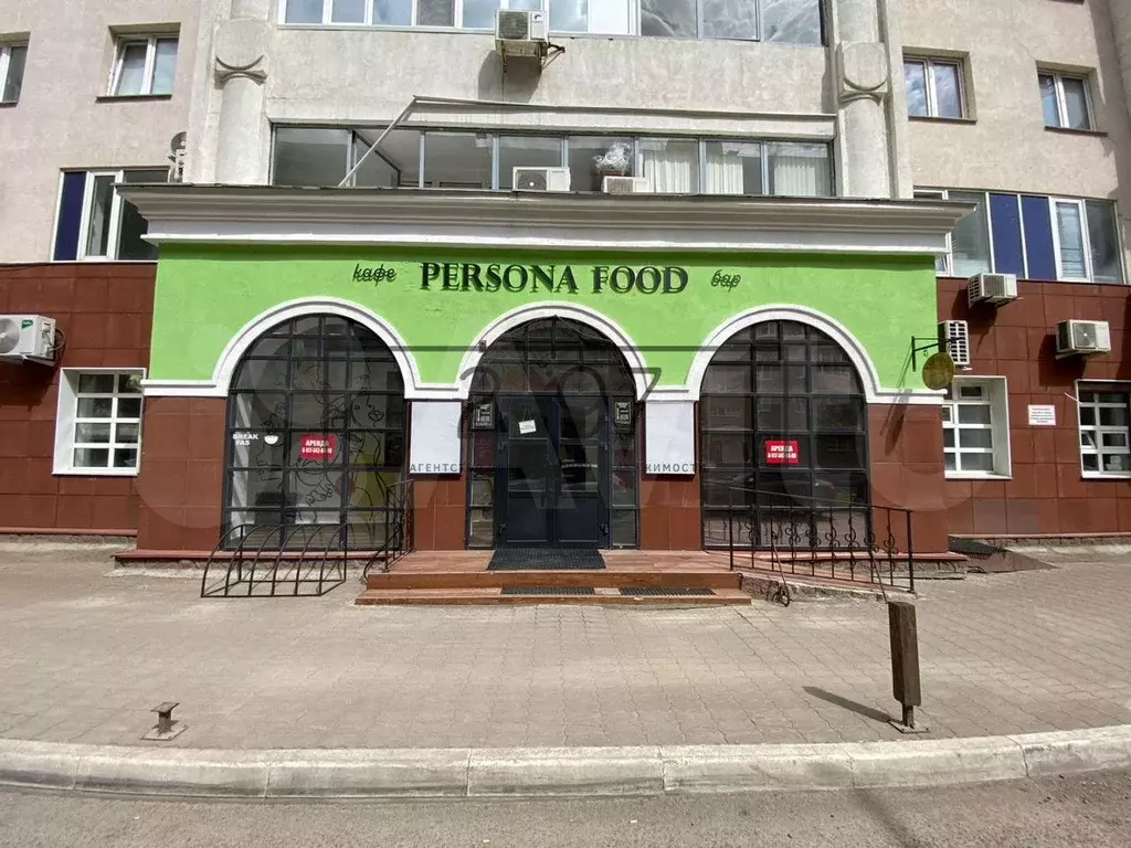 Центр,Трафик - Фото 1