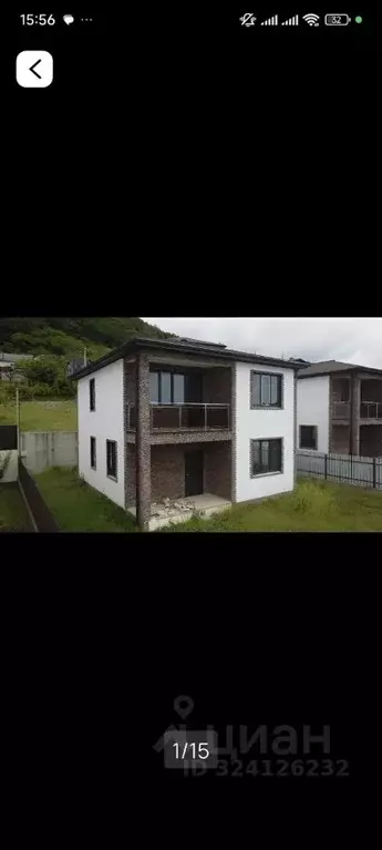 Дом в Краснодарский край, Сочи городской округ, Дагомыс пгт ул. ... - Фото 1