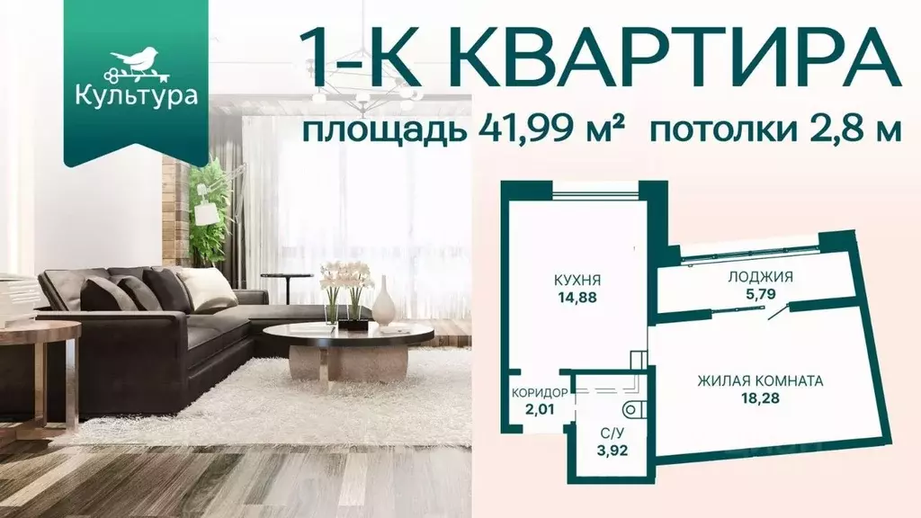 1-к кв. Хабаровский край, Хабаровск ул. Имени Лейтенанта С.В. Орлова, ... - Фото 1