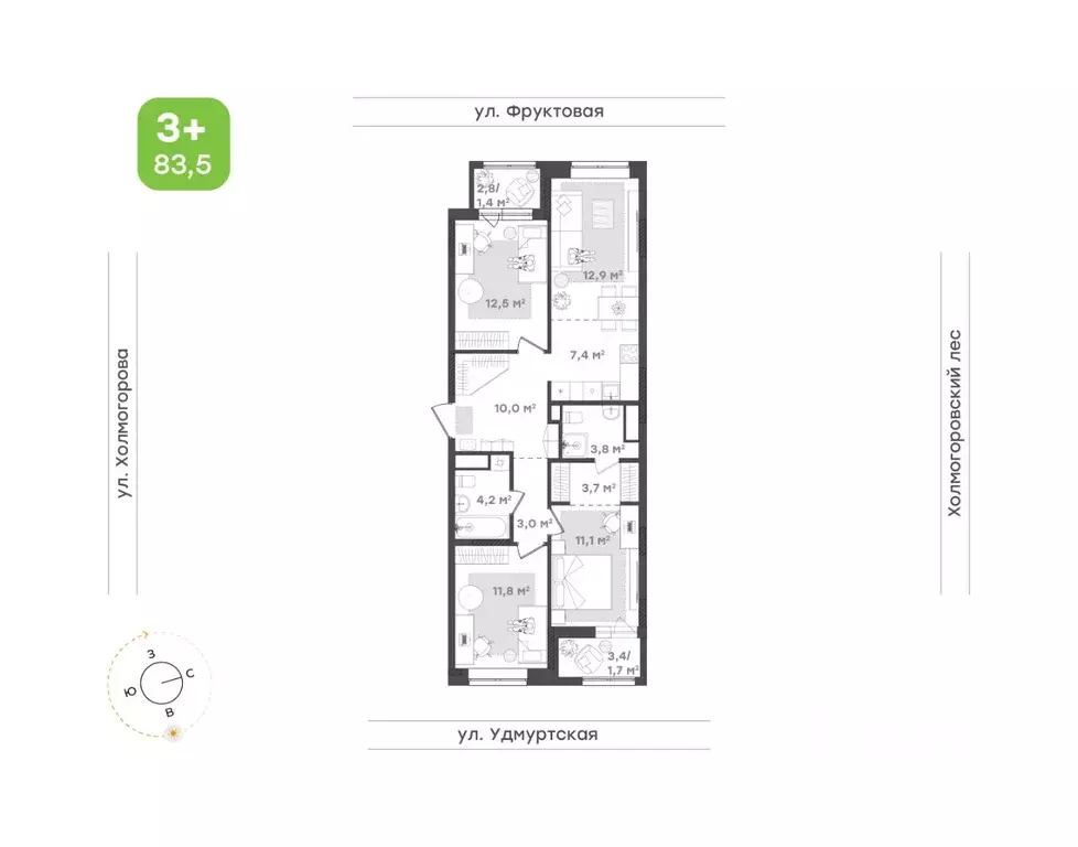 4-к кв. Удмуртия, Ижевск ул. Холмогорова, 109 (83.5 м) - Фото 0