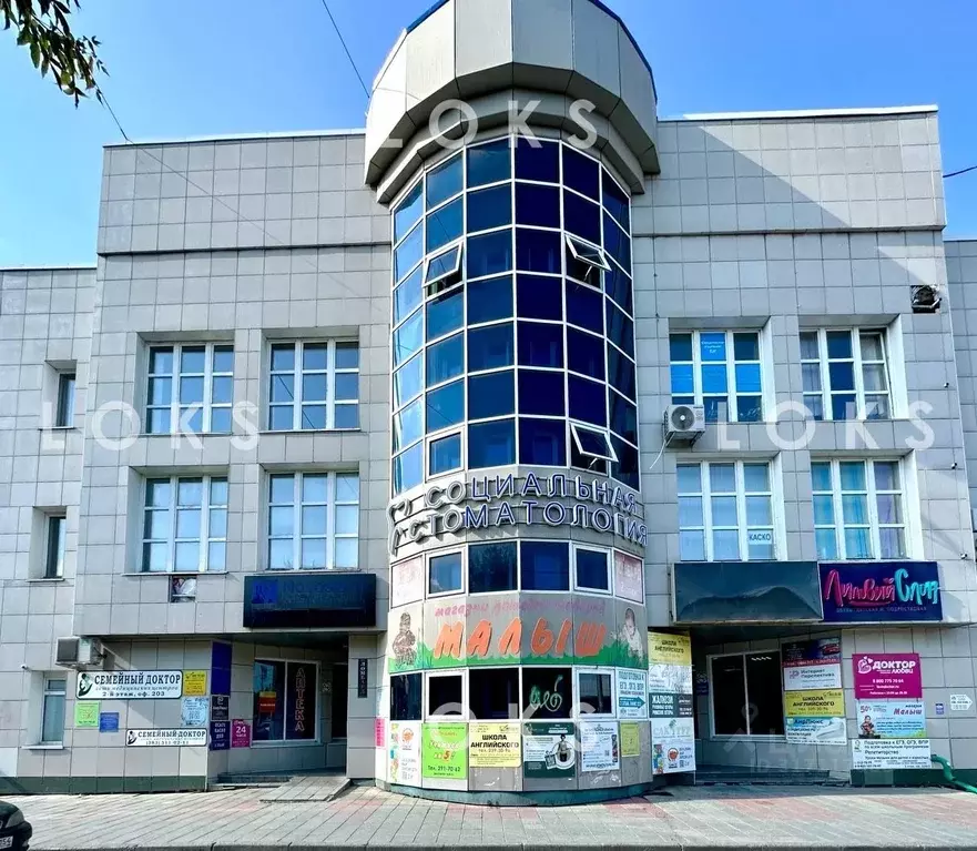 Офис в Новосибирская область, Новосибирск Горский мкр, 64 (83 м) - Фото 1