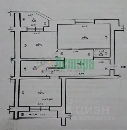 2-к кв. Забайкальский край, Чита ул. Журавлева, 104 (90.9 м) - Фото 1