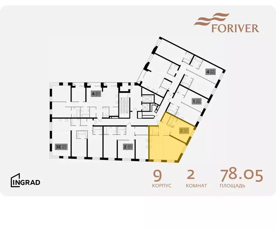 2-к кв. Москва Г мкр, Форивер жилой комплекс, 9 (78.05 м) - Фото 1