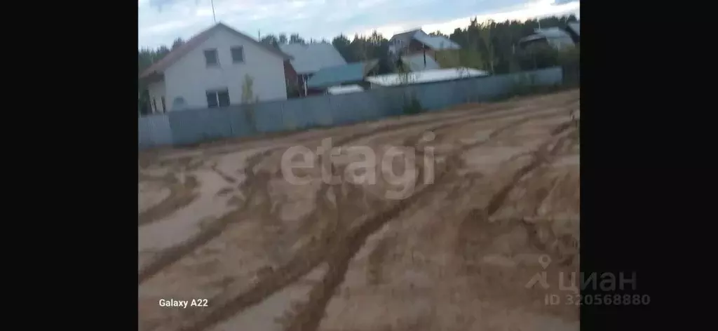 Участок в Саха (Якутия), Якутск Покровское шоссе, 8-й км (651.0 сот.) - Фото 2