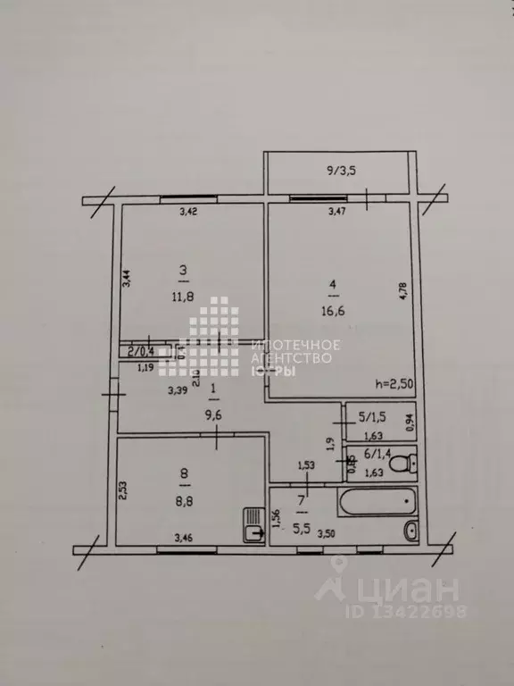 2-к кв. Ханты-Мансийский АО, Ханты-Мансийск Березовская ул., 8 (59.1 ... - Фото 1