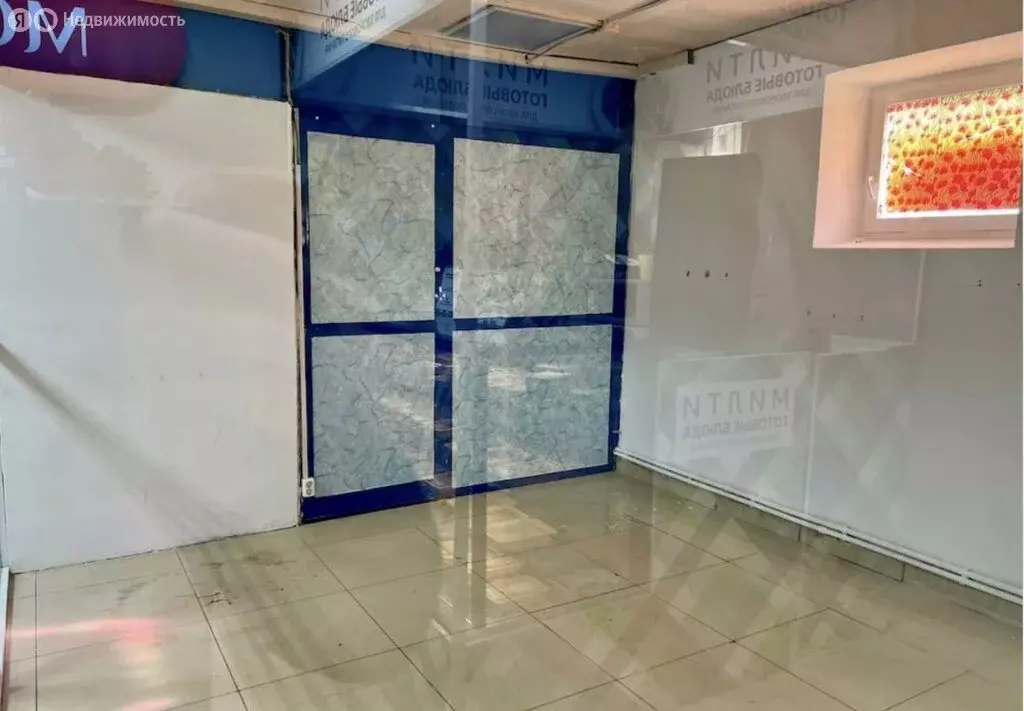 Торговая площадь (14.7 м) - Фото 1