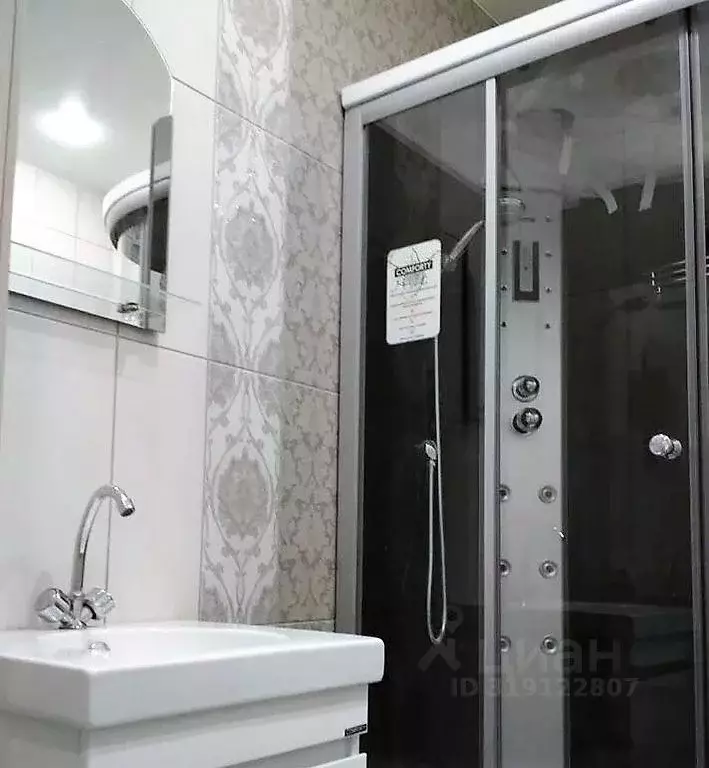 1-к кв. Омская область, Омск ул. Красный Путь, 137/2 (39.0 м) - Фото 0