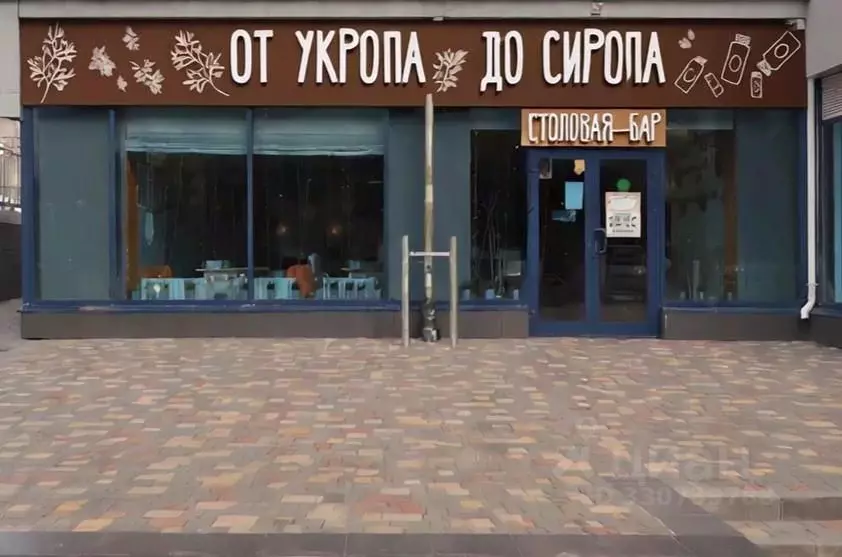 Помещение свободного назначения в Волгоградская область, Волгоград ... - Фото 2