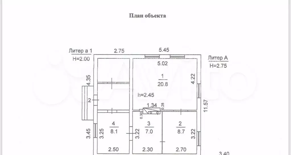 Дом 43,8 м на участке 3 сот. - Фото 0