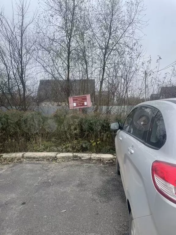 Участок 5 сот. (СНТ, ДНП) - Фото 1