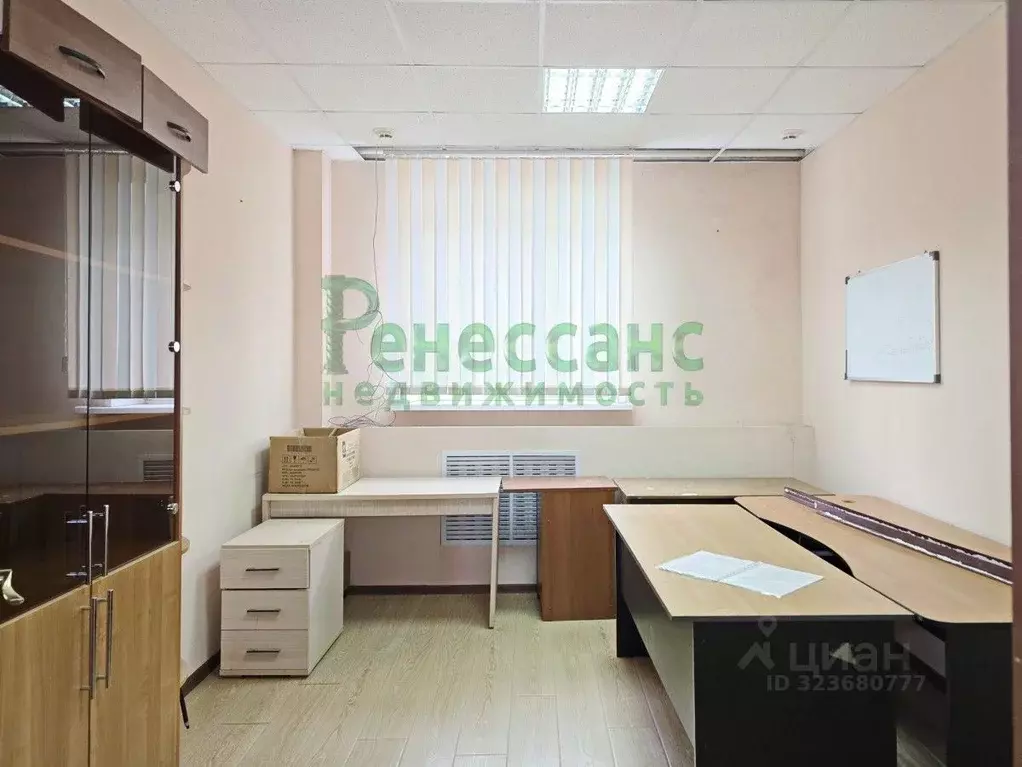 Офис в Брянская область, Брянск просп. Станке Димитрова, 42 (15 м) - Фото 1