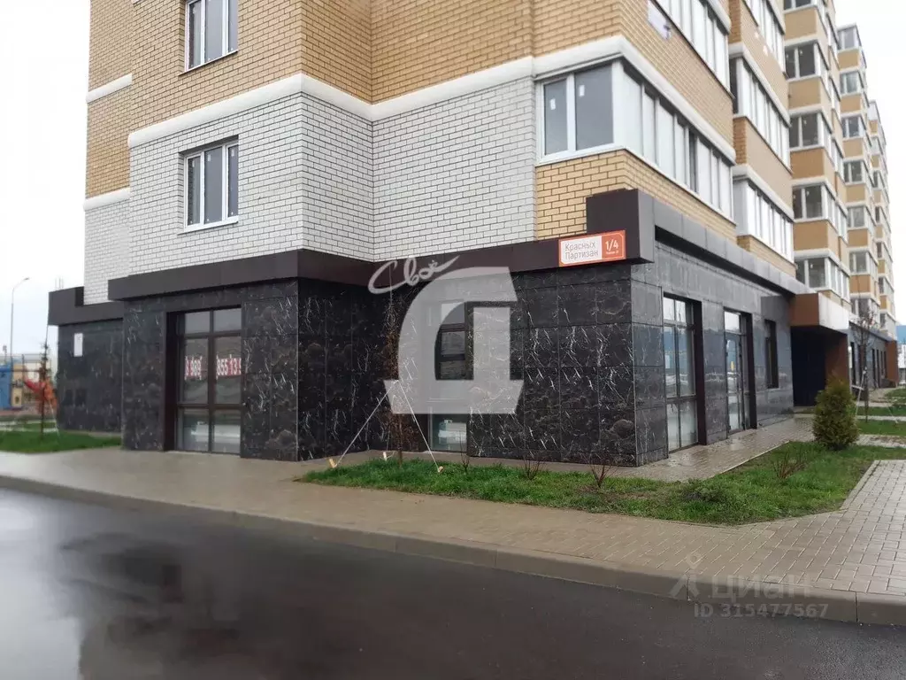 Помещение свободного назначения в Краснодарский край, Краснодар ул. ... - Фото 0