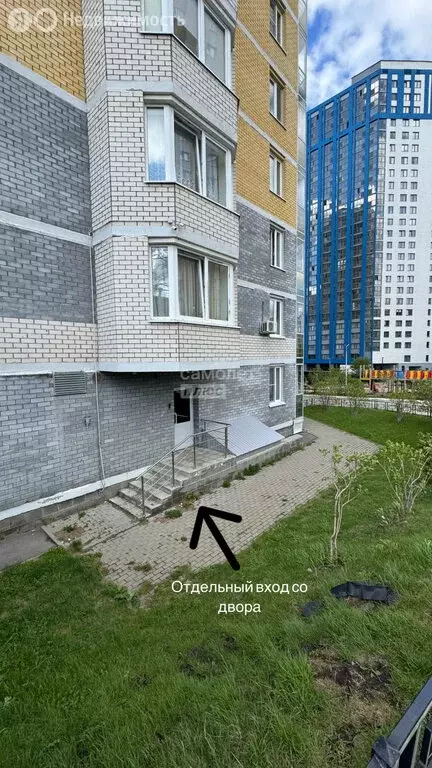 Офис (97.1 м) - Фото 2